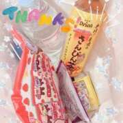 ♡アイリ♡ 寒いね:;((•﹏•๑)));: ラブ♡エル