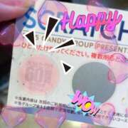 ヒメ日記 2025/12/27 13:14 投稿 ♡アイリ♡ ラブ♡エル