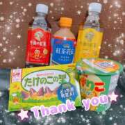 ヒメ日記 2025/12/27 21:57 投稿 ♡アイリ♡ ラブ♡エル