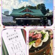 ヒメ日記 2025/01/08 23:17 投稿 ひまり 完熟ばなな 上野店