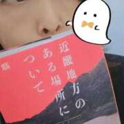 ヒメ日記 2025/08/21 14:00 投稿 ひまり 完熟ばなな 上野店