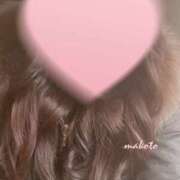 ヒメ日記 2024/12/16 11:26 投稿 まこと 奥様さくら日本橋店