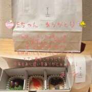 ヒメ日記 2025/01/08 11:20 投稿 まこと 奥様さくら日本橋店