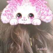 ヒメ日記 2025/02/02 14:01 投稿 まこと 奥様さくら日本橋店