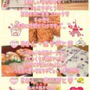 ヒメ日記 2025/02/24 10:59 投稿 まこと 奥様さくら日本橋店