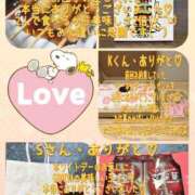 ヒメ日記 2025/03/18 17:06 投稿 まこと 奥様さくら日本橋店