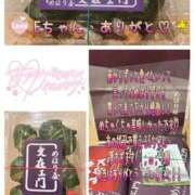 ヒメ日記 2025/04/02 11:10 投稿 まこと 奥様さくら日本橋店