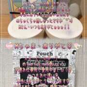 ヒメ日記 2025/04/05 14:01 投稿 まこと 奥様さくら日本橋店