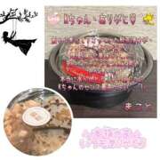 ヒメ日記 2025/04/22 12:46 投稿 まこと 奥様さくら日本橋店