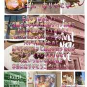 ヒメ日記 2025/04/26 12:45 投稿 まこと 奥様さくら日本橋店