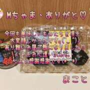 ヒメ日記 2025/06/01 11:16 投稿 まこと 奥様さくら日本橋店