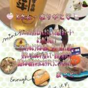 ヒメ日記 2025/06/02 16:26 投稿 まこと 奥様さくら日本橋店