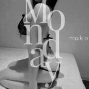 ヒメ日記 2025/07/01 11:28 投稿 まこと 奥様さくら日本橋店