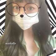 ヒメ日記 2025/07/04 10:28 投稿 まこと 奥様さくら日本橋店