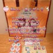 ヒメ日記 2025/07/16 13:56 投稿 まこと 奥様さくら日本橋店