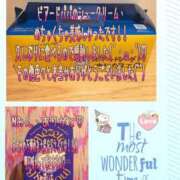 ヒメ日記 2025/07/25 18:00 投稿 まこと 奥様さくら日本橋店