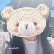 ヒメ日記 2025/07/26 11:36 投稿 まこと 奥様さくら日本橋店