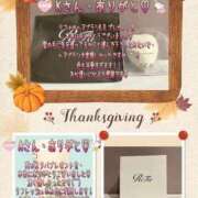 ヒメ日記 2025/09/04 20:16 投稿 まこと 奥様さくら日本橋店