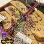 ヒメ日記 2025/09/16 14:38 投稿 まこと 奥様さくら日本橋店