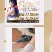 ヒメ日記 2025/10/24 11:32 投稿 まこと 奥様さくら日本橋店