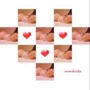 ヒメ日記 2025/11/15 09:31 投稿 まこと 奥様さくら日本橋店