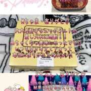 ヒメ日記 2025/11/21 17:06 投稿 まこと 奥様さくら日本橋店