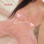 ヒメ日記 2025/11/22 09:26 投稿 まこと 奥様さくら日本橋店