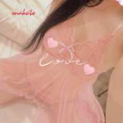 ヒメ日記 2025/11/22 09:24 投稿 まこと 奥様さくら日本橋店