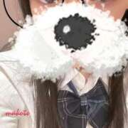 ヒメ日記 2025/12/02 23:16 投稿 まこと 奥様さくら日本橋店