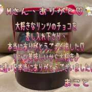ヒメ日記 2025/12/03 19:21 投稿 まこと 奥様さくら日本橋店