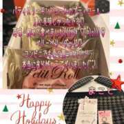 ヒメ日記 2025/12/07 13:59 投稿 まこと 奥様さくら日本橋店