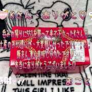 ヒメ日記 2025/12/19 13:14 投稿 まこと 奥様さくら日本橋店