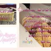 ヒメ日記 2026/01/08 13:56 投稿 まこと 奥様さくら日本橋店