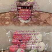 ヒメ日記 2026/01/12 22:26 投稿 まこと 奥様さくら日本橋店