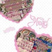 ヒメ日記 2026/01/15 02:06 投稿 まこと 奥様さくら日本橋店