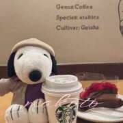 ヒメ日記 2026/01/20 09:46 投稿 まこと 奥様さくら日本橋店