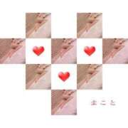 ヒメ日記 2026/01/28 09:29 投稿 まこと 奥様さくら日本橋店