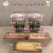 ヒメ日記 2026/02/02 22:56 投稿 まこと 奥様さくら日本橋店