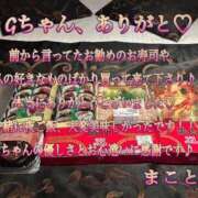 ヒメ日記 2026/02/03 12:36 投稿 まこと 奥様さくら日本橋店