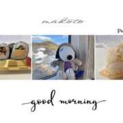 ヒメ日記 2026/02/04 09:04 投稿 まこと 奥様さくら日本橋店