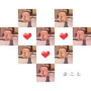 ヒメ日記 2026/02/11 09:36 投稿 まこと 奥様さくら日本橋店