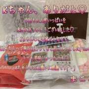 ヒメ日記 2026/02/19 15:30 投稿 まこと 奥様さくら日本橋店