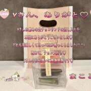 ヒメ日記 2026/02/25 00:09 投稿 まこと 奥様さくら日本橋店