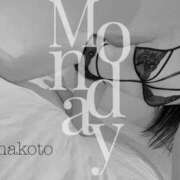 ヒメ日記 2026/02/27 10:16 投稿 まこと 奥様さくら日本橋店