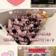 ヒメ日記 2026/02/27 17:44 投稿 まこと 奥様さくら日本橋店