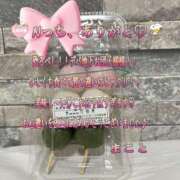 ヒメ日記 2026/03/05 19:26 投稿 まこと 奥様さくら日本橋店