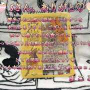 ヒメ日記 2026/03/07 00:20 投稿 まこと 奥様さくら日本橋店