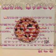 ヒメ日記 2026/03/12 01:36 投稿 まこと 奥様さくら日本橋店