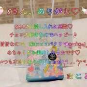ヒメ日記 2026/03/25 11:34 投稿 まこと 奥様さくら日本橋店