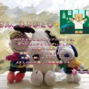 ヒメ日記 2026/04/14 22:56 投稿 まこと 奥様さくら日本橋店